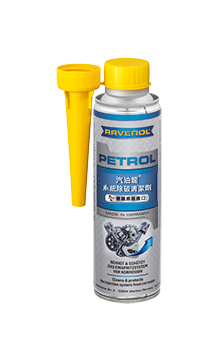 RAVENOL Petrol System Cleaner