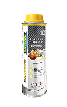 RAVENOL Professional Engine Cleaner 高效複合多功能引擎清洗劑