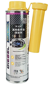 RAVENOL 柴油龍高效能燃油添加劑