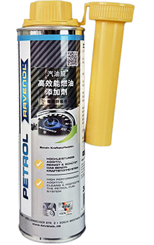 RAVENOL 汽油龍高效能燃油添加劑