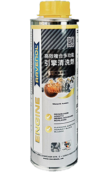 RAVENOL Professional Engine Cleaner 高效複合多功能引擎清洗劑