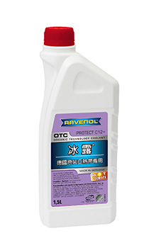 冰露 OTC水箱精(紫)