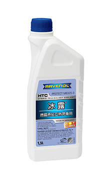 冰露 HTC水箱精(藍)